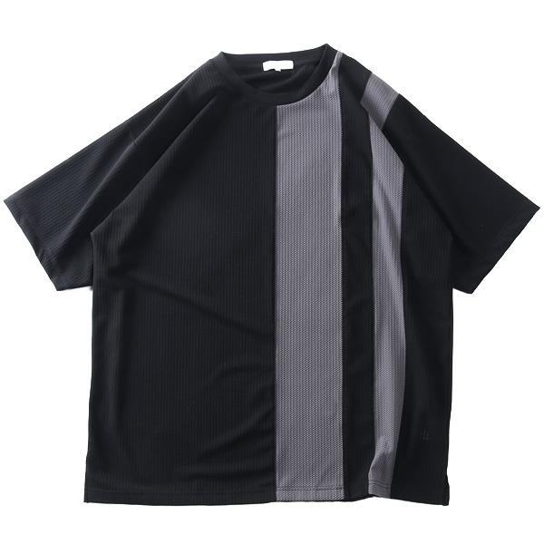 大きいサイズ メンズ PLEGGI プレッジ 冷感 ジャガード 縦切り替え ストレッチ 半袖 Tシャツ 春夏新作 66-47629-2