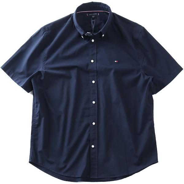 大きいサイズ メンズ TOMMY HILFIGER トミーヒルフィガー 半袖 ボタンダウン シャツ USA直輸入 mw0mw42248