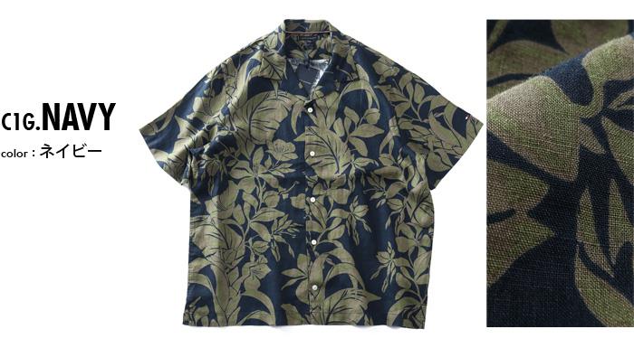 大きいサイズ メンズ TOMMY HILFIGER トミーヒルフィガー 麻100% 総柄 半袖 オープンカラー シャツ アロハシャツ USA直輸入 mw0mw42403