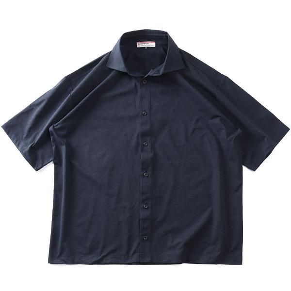 大きいサイズ メンズ PANASPUR パナシュプール クイックドライ スムス カッタウェイ 半袖 シャツ 春夏新作 6403-732z