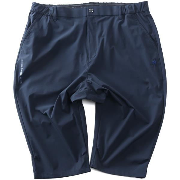 大きいサイズ メンズ LE COQ SPORTIF GOLF ルコックスポルティフ ナイロン ツイル ストレッチ 6分丈 クロップド パンツ ゴルフウエア 吸汗速乾 接触冷感 春夏新作 lg6shpb2m