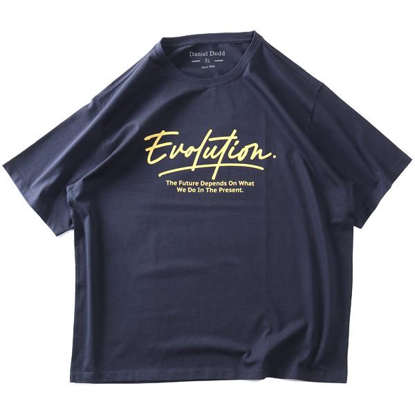 大きいサイズ メンズ DANIEL DODD プリント 半袖 Tシャツ 全8色 春夏新作 azt-2602pt5