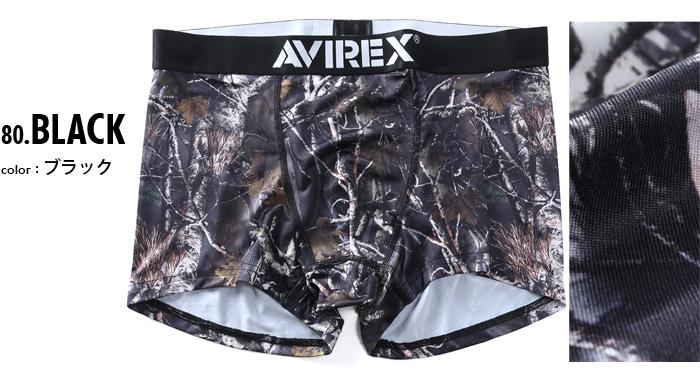 大きいサイズ メンズ AVIREX アヴィレックス ボクサー ブリーフ パンツ 肌着 下着 春夏新作 81622100