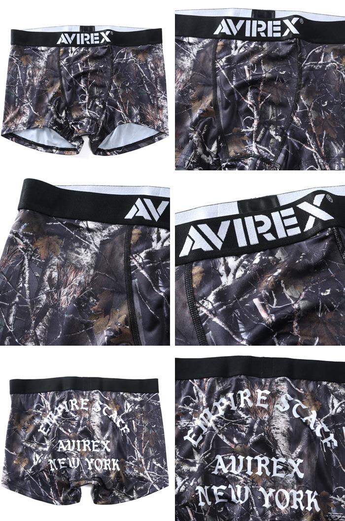 大きいサイズ メンズ AVIREX アヴィレックス ボクサー ブリーフ パンツ 肌着 下着 春夏新作 81622100