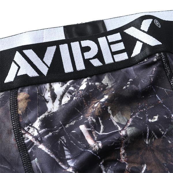 大きいサイズ メンズ AVIREX アヴィレックス ボクサー ブリーフ パンツ 肌着 下着 春夏新作 81622100