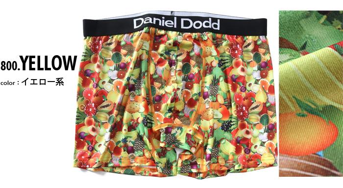 大きいサイズ メンズ DANIEL DODD 吸汗速乾 ストレッチ フルーツ柄 ボクサー ブリーフ パンツ 肌着 下着 春夏新作 azup-269005