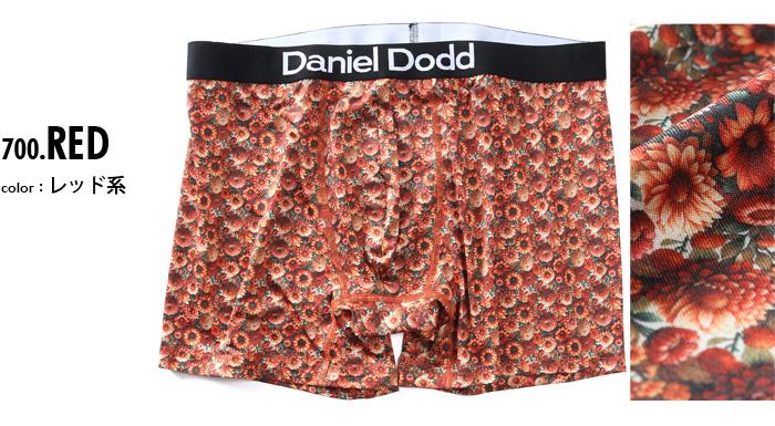 大きいサイズ メンズ DANIEL DODD 吸汗速乾 ストレッチ フラワー柄 ボクサー ブリーフ パンツ 肌着 下着 春夏新作 azup-269006