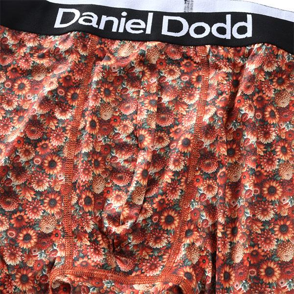 大きいサイズ メンズ DANIEL DODD 吸汗速乾 ストレッチ フラワー柄 ボクサー ブリーフ パンツ 肌着 下着 春夏新作 azup-269006