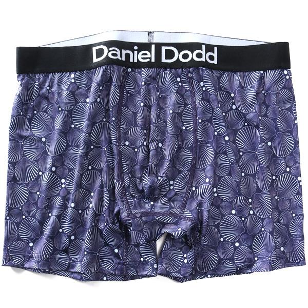 大きいサイズ メンズ DANIEL DODD 吸汗速乾 ストレッチ シェル柄 ボクサー ブリーフ パンツ 肌着 下着 春夏新作 azup-269007
