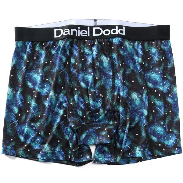 大きいサイズ メンズ DANIEL DODD 吸汗速乾 ストレッチ コスモ柄 ボクサー ブリーフ パンツ 肌着 下着 春夏新作 azup-269008