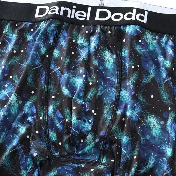 大きいサイズ メンズ DANIEL DODD 吸汗速乾 ストレッチ コスモ柄 ボクサー ブリーフ パンツ 肌着 下着 春夏新作 azup-269008