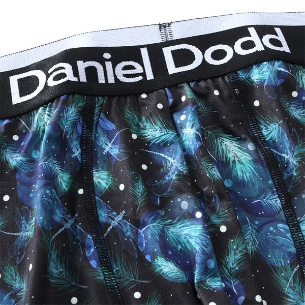大きいサイズ メンズ DANIEL DODD 吸汗速乾 ストレッチ コスモ柄 ボクサー ブリーフ パンツ 肌着 下着 春夏新作 azup-269008