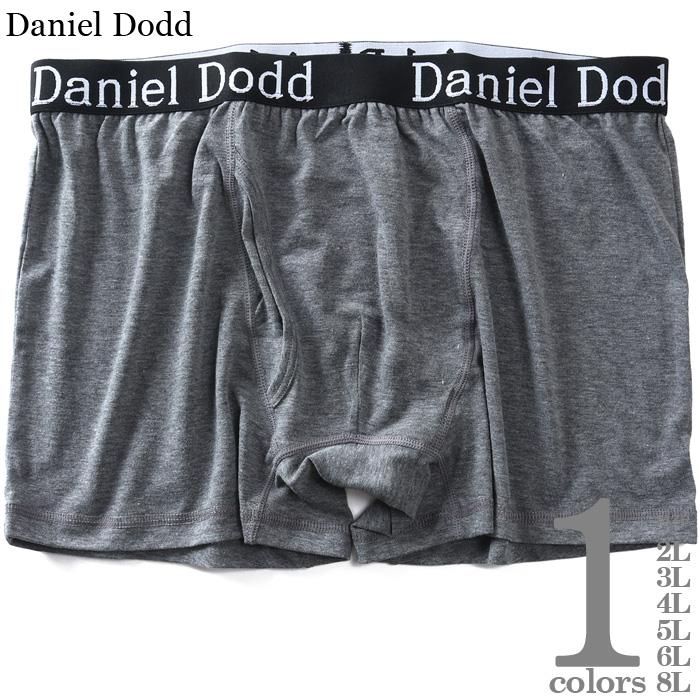 大きいサイズ メンズ DANIEL DODD 無地 ボクサー ブリーフ パンツ 肌着 下着 春夏新作 azup-269055c