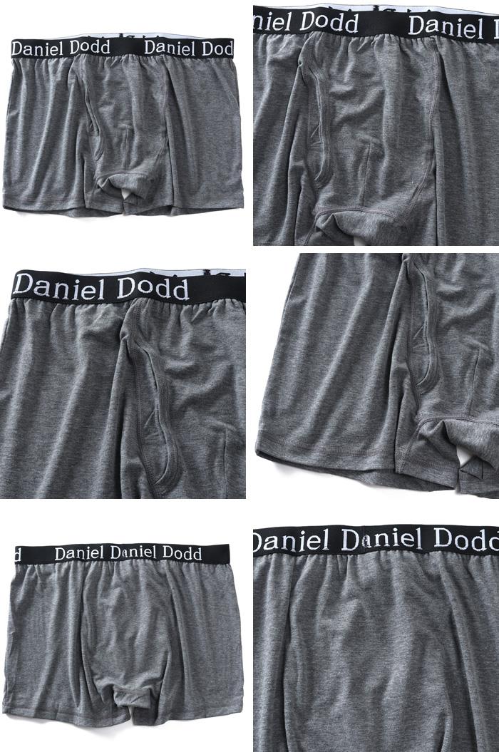 大きいサイズ メンズ DANIEL DODD 無地 ボクサー ブリーフ パンツ 肌着 下着 春夏新作 azup-269055c