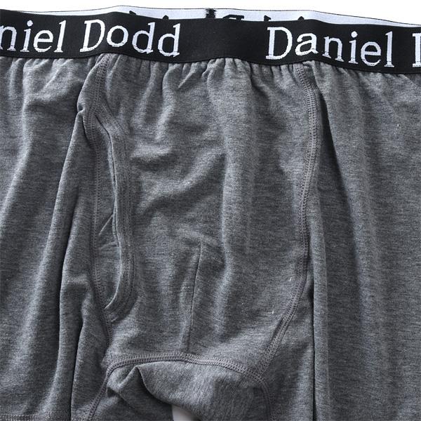 大きいサイズ メンズ DANIEL DODD 無地 ボクサー ブリーフ パンツ 肌着 下着 春夏新作 azup-269055c