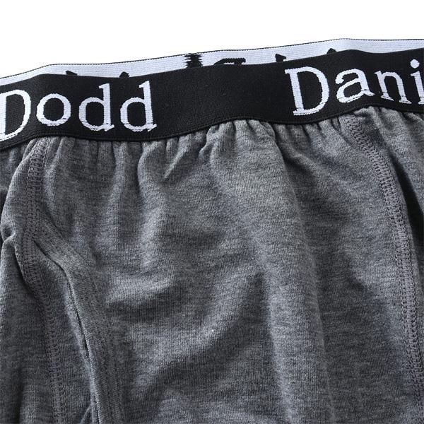 大きいサイズ メンズ DANIEL DODD 無地 ボクサー ブリーフ パンツ 肌着 下着 春夏新作 azup-269055c
