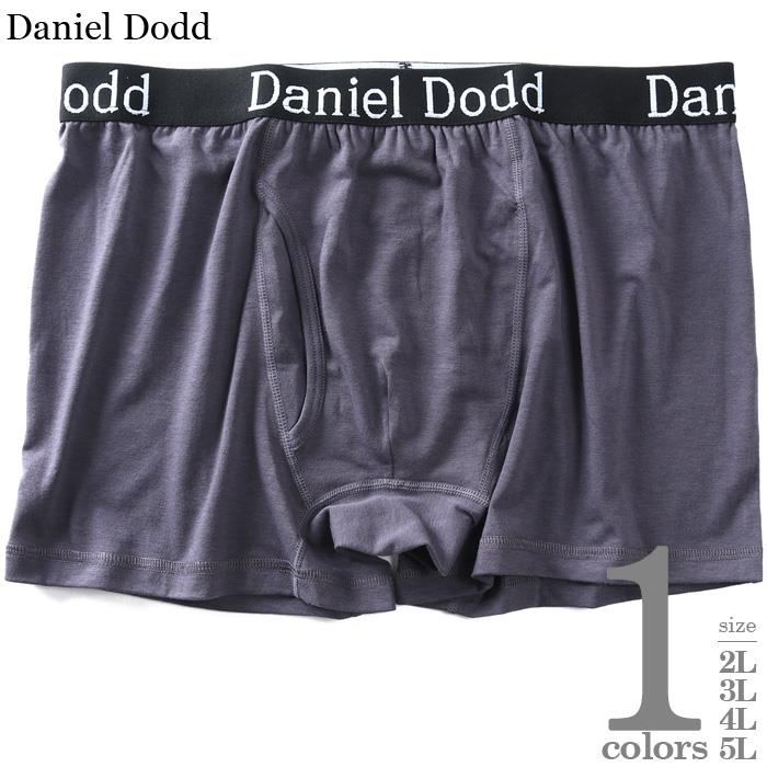 大きいサイズ メンズ DANIEL DODD 無地 ボクサー ブリーフ パンツ 肌着 下着 春夏新作 azup-269060c