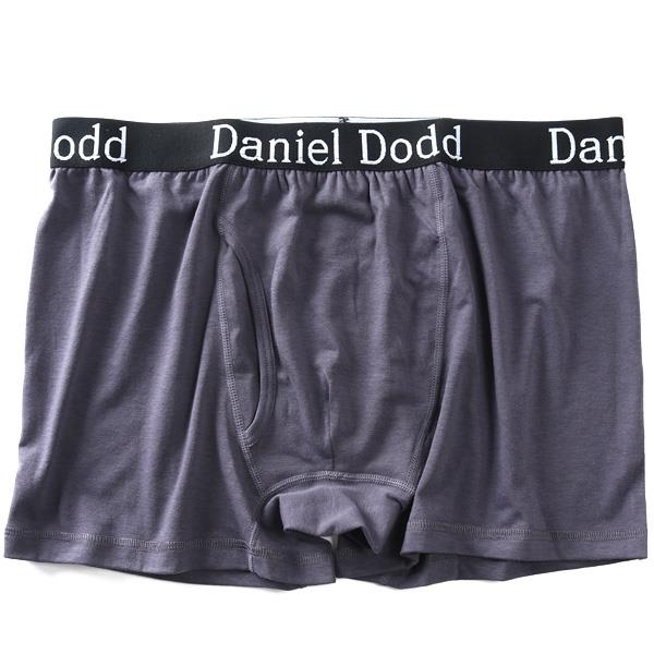 大きいサイズ メンズ DANIEL DODD 無地 ボクサー ブリーフ パンツ 肌着 下着 春夏新作 azup-269060c