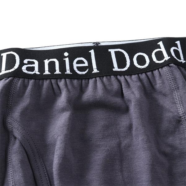 大きいサイズ メンズ DANIEL DODD 無地 ボクサー ブリーフ パンツ 肌着 下着 春夏新作 azup-269060c