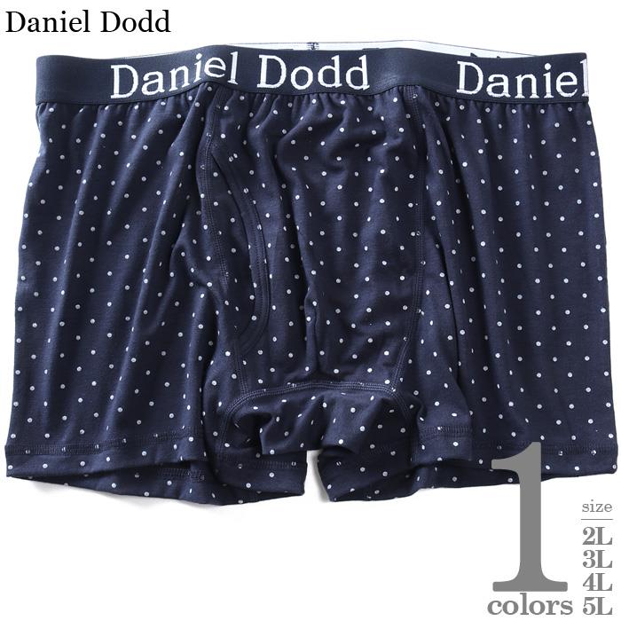 大きいサイズ メンズ DANIEL DODD ドット柄 ボクサー ブリーフ パンツ 肌着 下着 春夏新作 azup-269061c