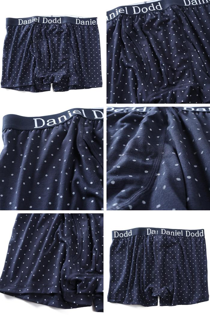 大きいサイズ メンズ DANIEL DODD ドット柄 ボクサー ブリーフ パンツ 肌着 下着 春夏新作 azup-269061c