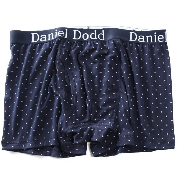 大きいサイズ メンズ DANIEL DODD ドット柄 ボクサー ブリーフ パンツ 肌着 下着 春夏新作 azup-269061c