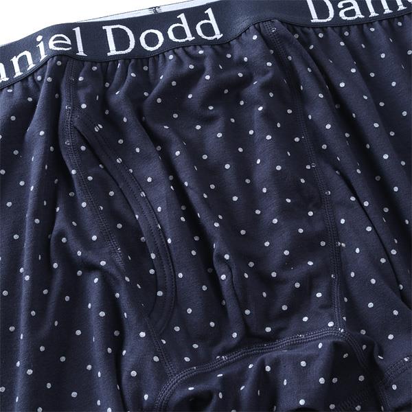大きいサイズ メンズ DANIEL DODD ドット柄 ボクサー ブリーフ パンツ 肌着 下着 春夏新作 azup-269061c