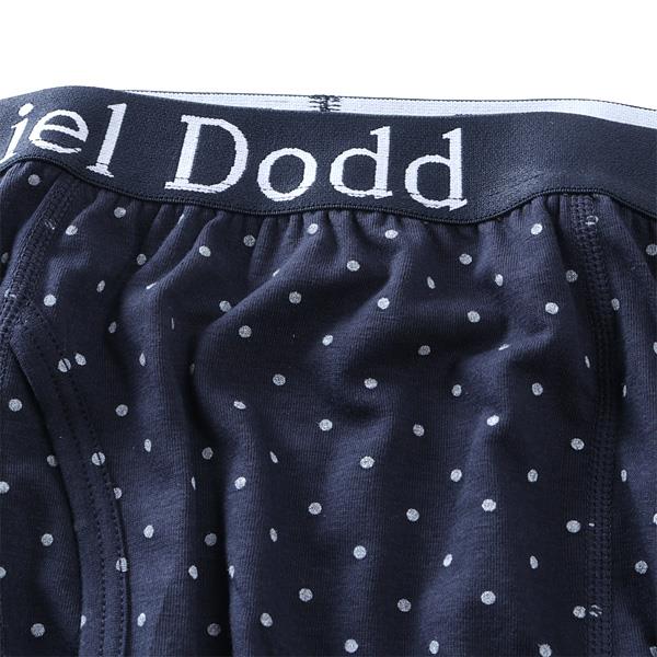 大きいサイズ メンズ DANIEL DODD ドット柄 ボクサー ブリーフ パンツ 肌着 下着 春夏新作 azup-269061c