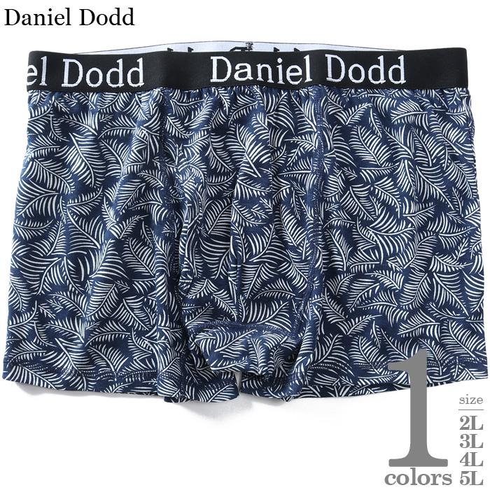 大きいサイズ メンズ DANIEL DODD ボタニカル柄 ボクサー ブリーフ パンツ 肌着 下着 春夏新作 azup-269082c