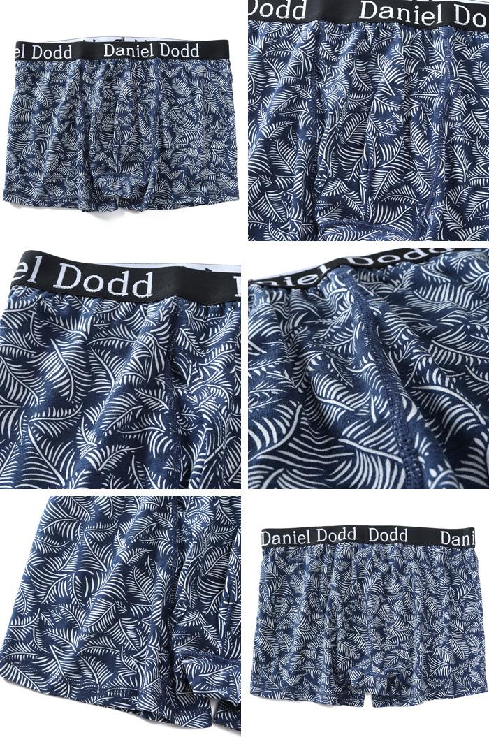 大きいサイズ メンズ DANIEL DODD ボタニカル柄 ボクサー ブリーフ パンツ 肌着 下着 春夏新作 azup-269082c
