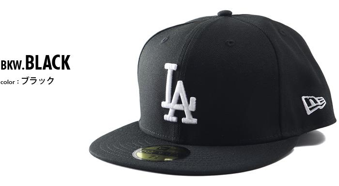 大きいサイズ メンズ NEW ERA ニューエラ 59FIFTY ベースボール キャップ ロサンゼルスドジャース DODGERS 帽子 USA直輸入 10047495