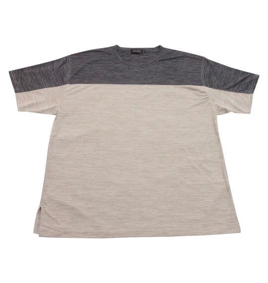 大きいサイズ メンズ EL.FO DRY クルーネック 切替 半袖 Tシャツ チャコール×ベージュ 1278-6707-1 3L 4L 5L 6L 8L