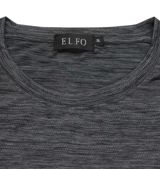 大きいサイズ メンズ EL.FO DRY クルーネック 切替 半袖 Tシャツ チャコール×ベージュ 1278-6707-1 3L 4L 5L 6L 8L