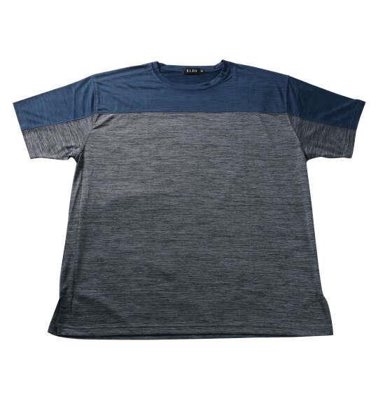 大きいサイズ メンズ EL.FO DRY クルーネック 切替 半袖 Tシャツ ネイビー×チャコール 1278-6707-3 3L 4L 5L 6L 8L