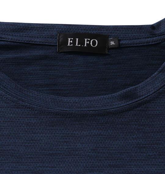 大きいサイズ メンズ EL.FO DRY クルーネック 切替 半袖 Tシャツ ネイビー×チャコール 1278-6707-3 3L 4L 5L 6L 8L