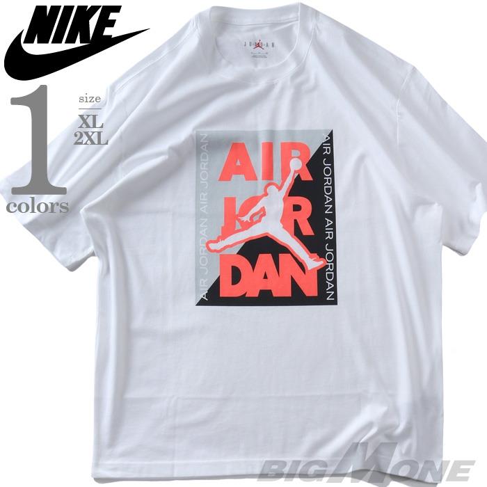 大きいサイズ メンズ NIKE ナイキ グラフィック 半袖 Tシャツ ジョーダン JORDAN BRAND USA直輸入 if3112