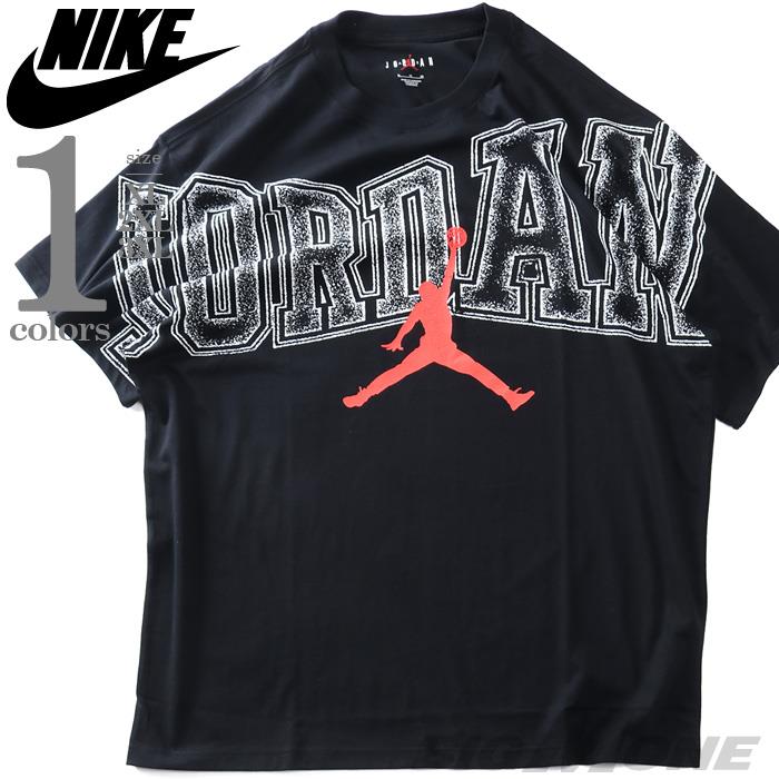大きいサイズ メンズ NIKE ナイキ グラフィック 半袖 Tシャツ ジョーダン JORDAN BRAND USA直輸入 iq0708