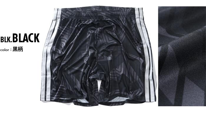 大きいサイズ メンズ ADIDAS アディダス 総柄 ショーツ ショートパンツ ハーフパンツ GOALKEEPER SHORTS USA直輸入 jl6632