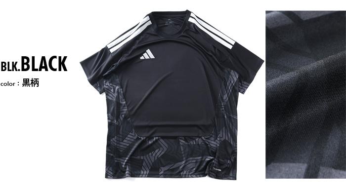 大きいサイズ メンズ ADIDAS アディダス 切り替え 半袖 Tシャツ GOALKEEPER SHIRT USA直輸入 jm8369