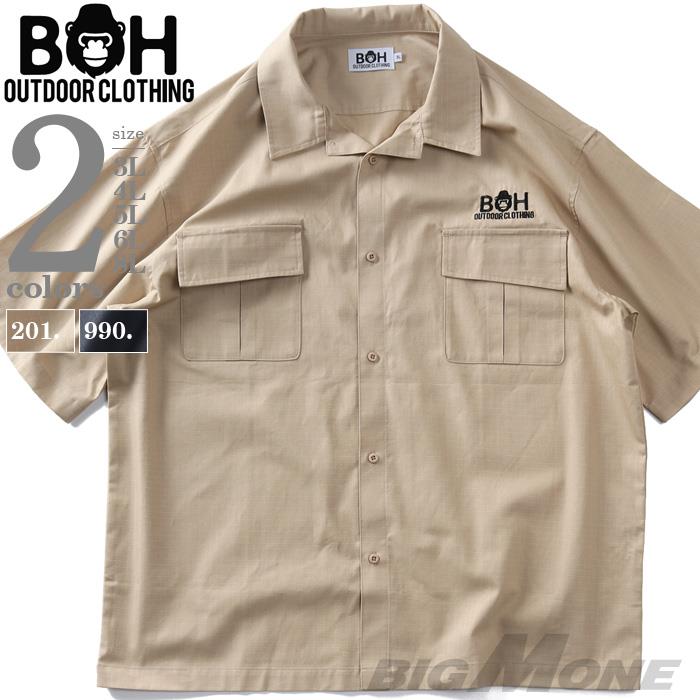 大きいサイズ メンズ BH ビィエイチ ミリタリー 半袖 シャツ 春夏新作 bh-sh2602