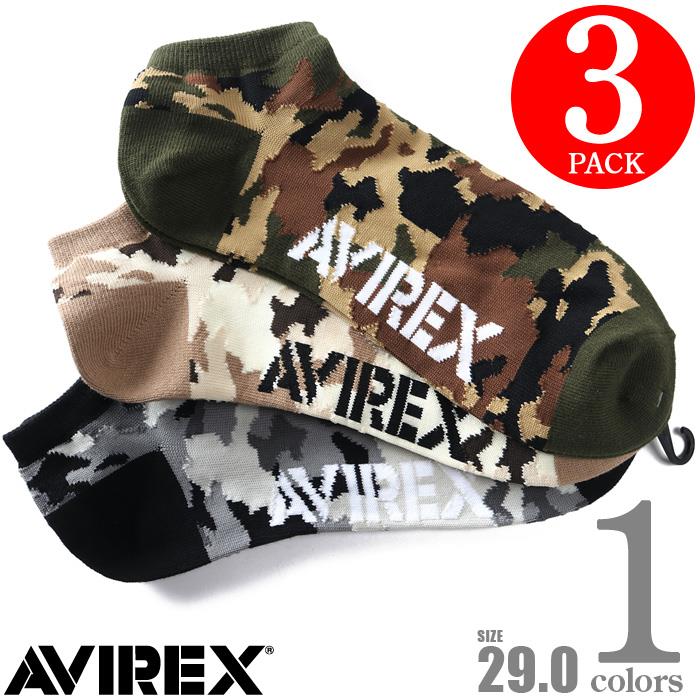 大きいサイズ メンズ AVIREX アヴィレックス 迷彩柄 3P アンクル ソックス 靴下 3枚組 春夏新作 81713400