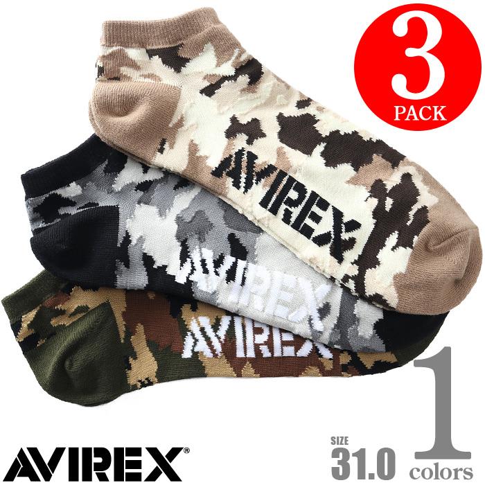 大きいサイズ メンズ AVIREX アヴィレックス 迷彩柄 3P アンクル ソックス 靴下 3枚組 春夏新作 81713500