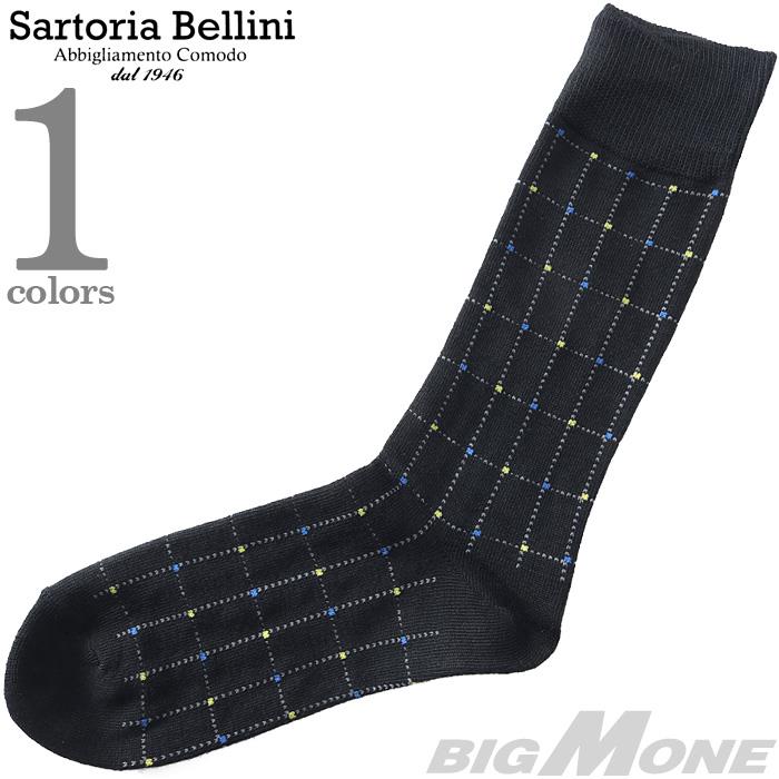 大きいサイズ メンズ SARTORIA BELLINI 抗菌防臭 チェック柄 ビジネス ソックス 靴下 春夏新作 sbs-5513