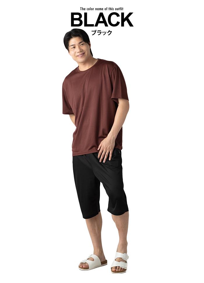 大きいサイズ メンズ ドライメッシュ ポケット配色 ショーツ ショートパンツ ハーフパンツ 春夏新作 302252az
