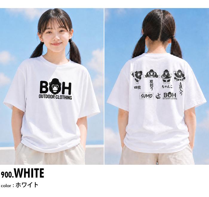 【予約販売】レギュラーサイズ メンズ SUMO×BH限定コラボ プリント 半袖 Tシャツ ドライ素材 全4色 bh-tee-sumo777-s【10/18会場渡し】
