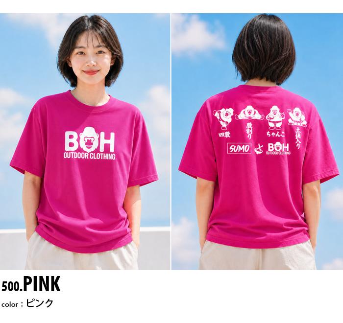 【予約販売】大きいサイズ メンズ SUMO×BH限定コラボ プリント 半袖 Tシャツ ドライ素材 全4色 bh-tee-sumo999-b【10月下旬発送予定】