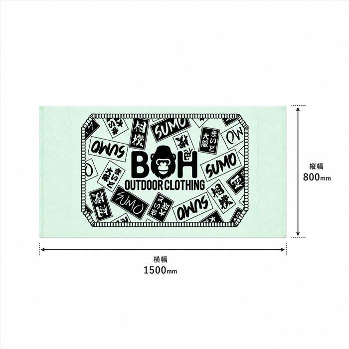 【予約販売】大きいサイズ メンズ まいど大阪×BH限定コラボ ビッグバスタオル 全3色 bh-bath-sumo999【10月下旬発送予定】