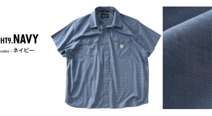 大きいサイズ メンズ CARHARTT カーハート 総柄 半袖 カジュアル シャツ MONTANA BOZEMAN RELAXED SHORT SLEEVE PLAID SHIRT USA直輸入 107284