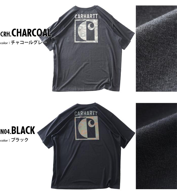 大きいサイズ メンズ CARHARTT カーハート ポケット付 プリント 半袖 Tシャツ IRVINE RELAXED BLOCK CAMO T-SHIRT USA直輸入 107296