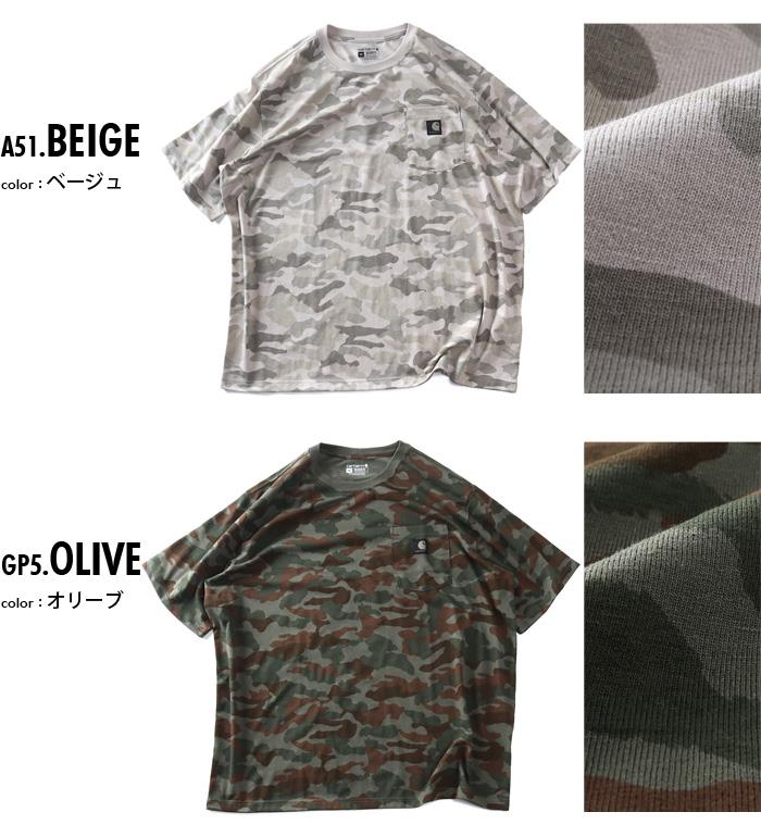 大きいサイズ メンズ CARHARTT カーハート ポケット付 迷彩柄 半袖 Tシャツ IRVINE RELAXED CAMO T-SHIRT USA直輸入 107298